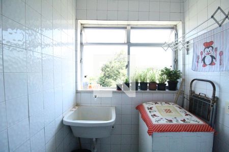 Apartamento à venda com 56m², 2 quartos e 1 vagaÁrea de serviço