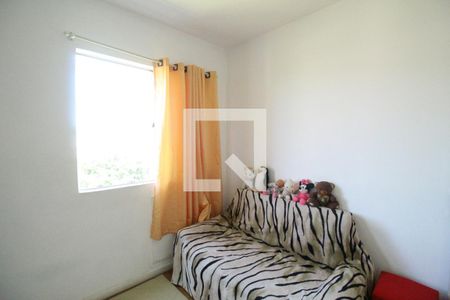 Apartamento à venda com 56m², 2 quartos e 1 vagaQuarto 1