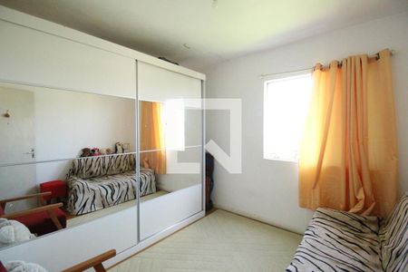 Apartamento à venda com 56m², 2 quartos e 1 vagaQuarto 1