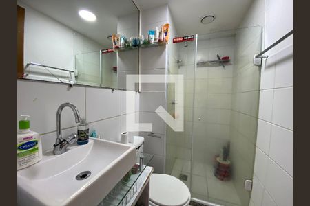 Apartamento à venda com 65m², 3 quartos e 1 vaga Apartamento à venda com 65m², 3 quartos e 1 vagaBanheiro Social