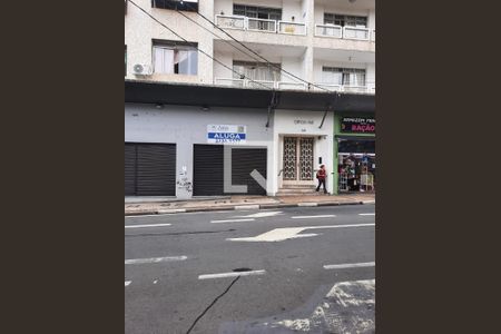 Apartamento à venda com 92m², 2 quartos e sem vaga Apartamento à venda com 92m², 2 quartos e sem vagaFachada do Prédio