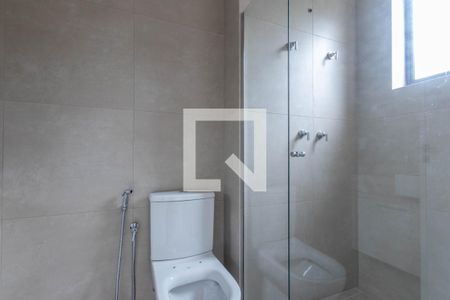 Apartamento à venda com 150m², 4 quartos e 3 vagas Apartamento à venda com 150m², 4 quartos e 3 vagasBanheiro