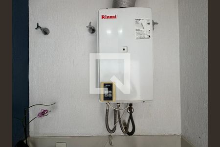 Casa de condomínio à venda com 264m², 4 quartos e 3 vagasÁrea de Serviço