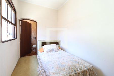 Casa para alugar com 384m², 5 quartos e 6 vagasSuíte 2