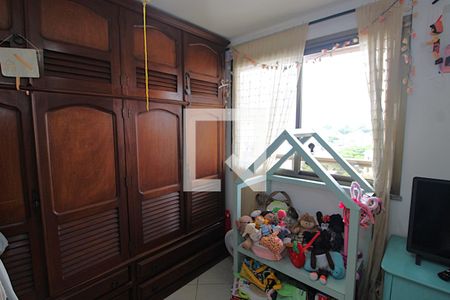 Apartamento à venda com 120m², 2 quartos e 1 vagaQuarto