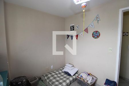 Apartamento à venda com 120m², 2 quartos e 1 vagaQuarto