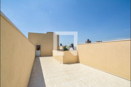 Apartamento à venda com 120m², 2 quartos e 2 vagasÁrea de Serviço/Cobertura