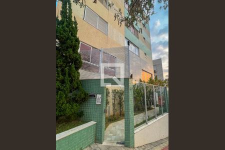 Apartamento à venda com 151m², 3 quartos e 3 vagas Apartamento à venda com 151m², 3 quartos e 3 vagasFachada