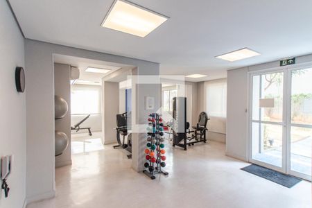 Apartamento à venda com 63m², 2 quartos e 1 vaga Apartamento à venda com 63m², 2 quartos e 1 vagaAcademia