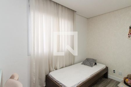 Apartamento à venda com 63m², 2 quartos e 1 vaga Apartamento à venda com 63m², 2 quartos e 1 vagaQuarto