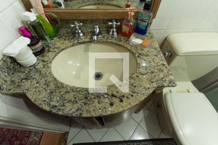 Apartamento à venda com 93m², 3 quartos e 2 vagas Apartamento à venda com 93m², 3 quartos e 2 vagasBanheiro