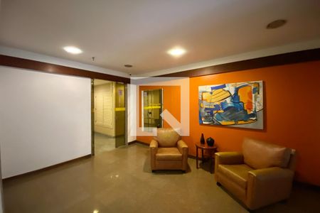 Apartamento à venda com 122m², 2 quartos e 1 vaga Apartamento à venda com 122m², 2 quartos e 1 vagaEntrada