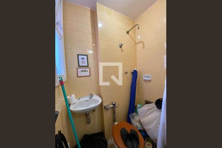 Apartamento à venda com 122m², 2 quartos e 1 vaga Apartamento à venda com 122m², 2 quartos e 1 vagaBanheiro de serviço