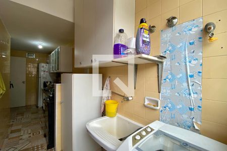 Apartamento à venda com 122m², 2 quartos e 1 vaga Apartamento à venda com 122m², 2 quartos e 1 vagaÁrea de Serviço