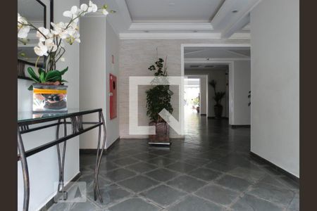Apartamento à venda com 52m², 2 quartos e 1 vaga Apartamento à venda com 52m², 2 quartos e 1 vagaHall de Entrada do Bloco