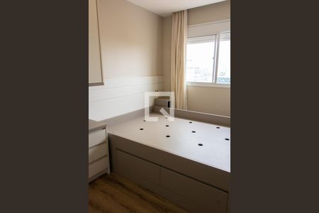 Apartamento para alugar com 61m², 1 quarto e 1 vagaSUITE