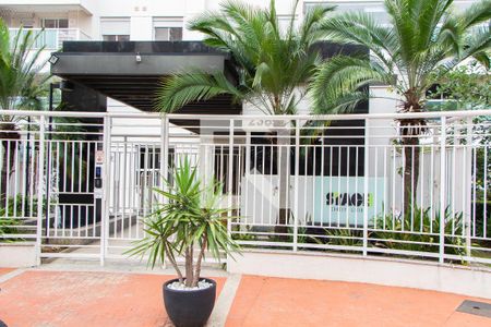 Apartamento para alugar com 61m², 1 quarto e 1 vagaFACHADA