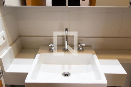 Apartamento para alugar com 61m², 1 quarto e 1 vagaBANHEIRO DA SUITE