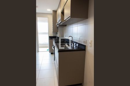 Apartamento para alugar com 61m², 1 quarto e 1 vagaCOZINHA