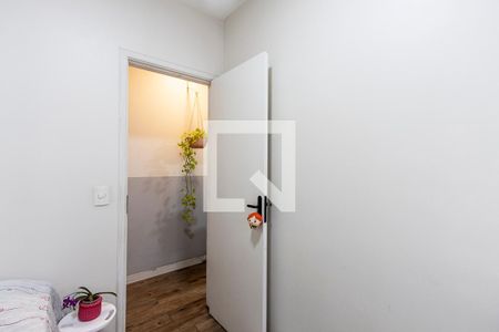 Apartamento à venda com 46m², 2 quartos e 1 vagaQuarto 1