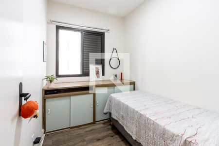 Apartamento à venda com 46m², 2 quartos e 1 vagaQuarto 1