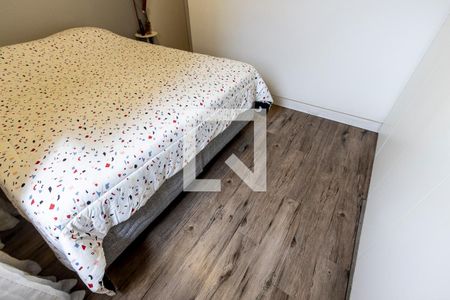Apartamento à venda com 46m², 2 quartos e 1 vagaQuarto 2