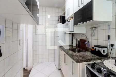 Apartamento à venda com 46m², 2 quartos e 1 vagaCozinha