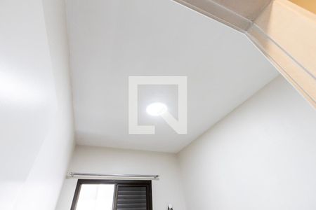 Apartamento à venda com 46m², 2 quartos e 1 vagaQuarto 1