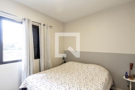 Apartamento à venda com 46m², 2 quartos e 1 vagaQuarto 2
