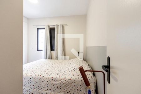 Apartamento à venda com 46m², 2 quartos e 1 vagaQuarto 2