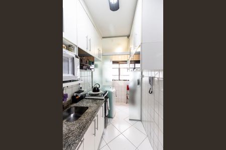 Apartamento à venda com 46m², 2 quartos e 1 vagaCozinha