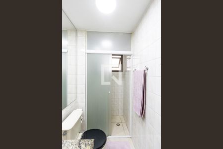 Apartamento à venda com 46m², 2 quartos e 1 vagaBanheiro