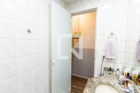 Apartamento à venda com 46m², 2 quartos e 1 vagaBanheiro