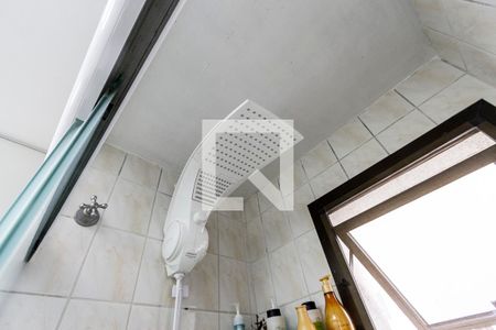 Apartamento à venda com 46m², 2 quartos e 1 vagaBanheiro