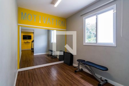 Apartamento à venda com 50m², 2 quartos e 1 vagaÁrea comum