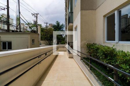 Apartamento à venda com 50m², 2 quartos e 1 vagaÁrea comum
