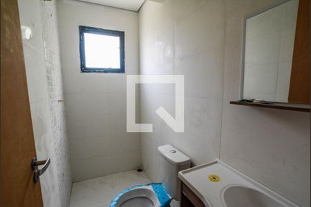 Apartamento à venda com 110m², 2 quartos e 1 vaga Apartamento à venda com 110m², 2 quartos e 1 vagaBanheiro da Suíte
