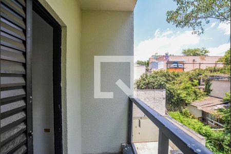 Apartamento à venda com 110m², 2 quartos e 1 vaga Apartamento à venda com 110m², 2 quartos e 1 vagaQuarto Suíte