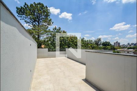 Apartamento à venda com 110m², 2 quartos e 1 vaga Apartamento à venda com 110m², 2 quartos e 1 vagaCobertura