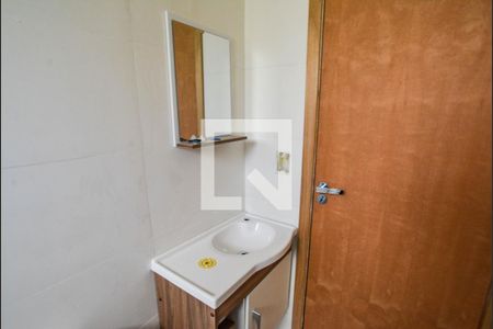 Apartamento à venda com 110m², 2 quartos e 1 vaga Apartamento à venda com 110m², 2 quartos e 1 vagaBanheiro da Suíte