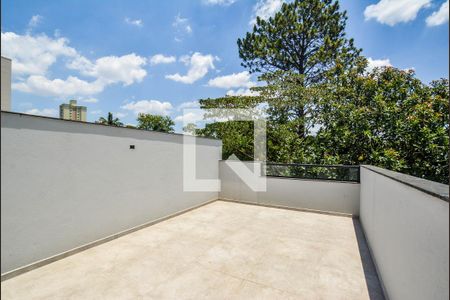 Apartamento à venda com 110m², 2 quartos e 1 vaga Apartamento à venda com 110m², 2 quartos e 1 vagaCobertura