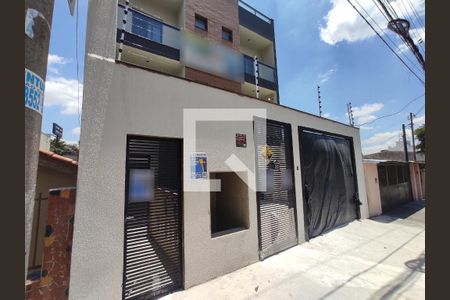 Apartamento à venda com 110m², 2 quartos e 1 vaga Apartamento à venda com 110m², 2 quartos e 1 vagaFachada