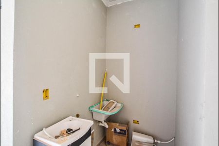 Apartamento à venda com 110m², 2 quartos e 1 vaga Apartamento à venda com 110m², 2 quartos e 1 vagaÁrea de Serviço