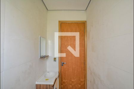 Apartamento à venda com 110m², 2 quartos e 1 vaga Apartamento à venda com 110m², 2 quartos e 1 vagaBanheiro da Suíte