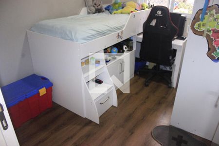 Apartamento à venda com 75m², 2 quartos e 1 vagaQuarto 1