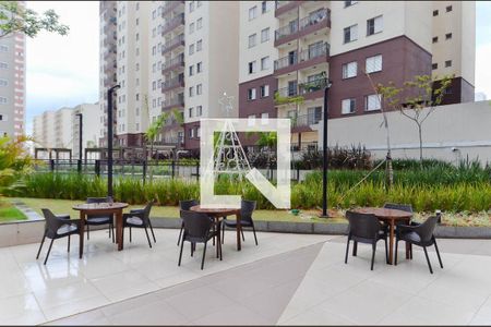 Apartamento à venda com 75m², 2 quartos e 1 vaga Apartamento à venda com 75m², 2 quartos e 1 vagaÁrea comum