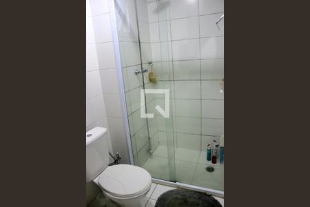 Apartamento à venda com 75m², 2 quartos e 1 vagaBanheiro da Suíte