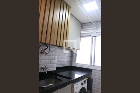 Apartamento à venda com 75m², 2 quartos e 1 vagaÁrea de Serviço