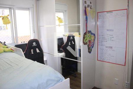 Apartamento à venda com 75m², 2 quartos e 1 vagaQuarto 1