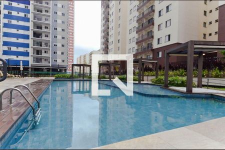 Apartamento à venda com 75m², 2 quartos e 1 vaga Apartamento à venda com 75m², 2 quartos e 1 vagaÁrea comum